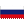 Flag Russia.png